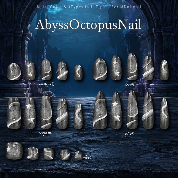 【リリースセール中!!】【かんたん着用】AbyssOctopusNail【VRネイルチップ】【MDollnail対応】#あんらぼぶい