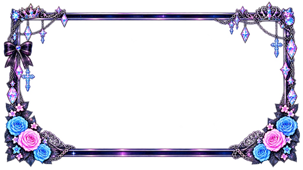 ♡ゆめかわロックなゲーム配信画面セット♡&ゆめかわなロック素材パーツ☆ゲーム実況/雑談配信向け