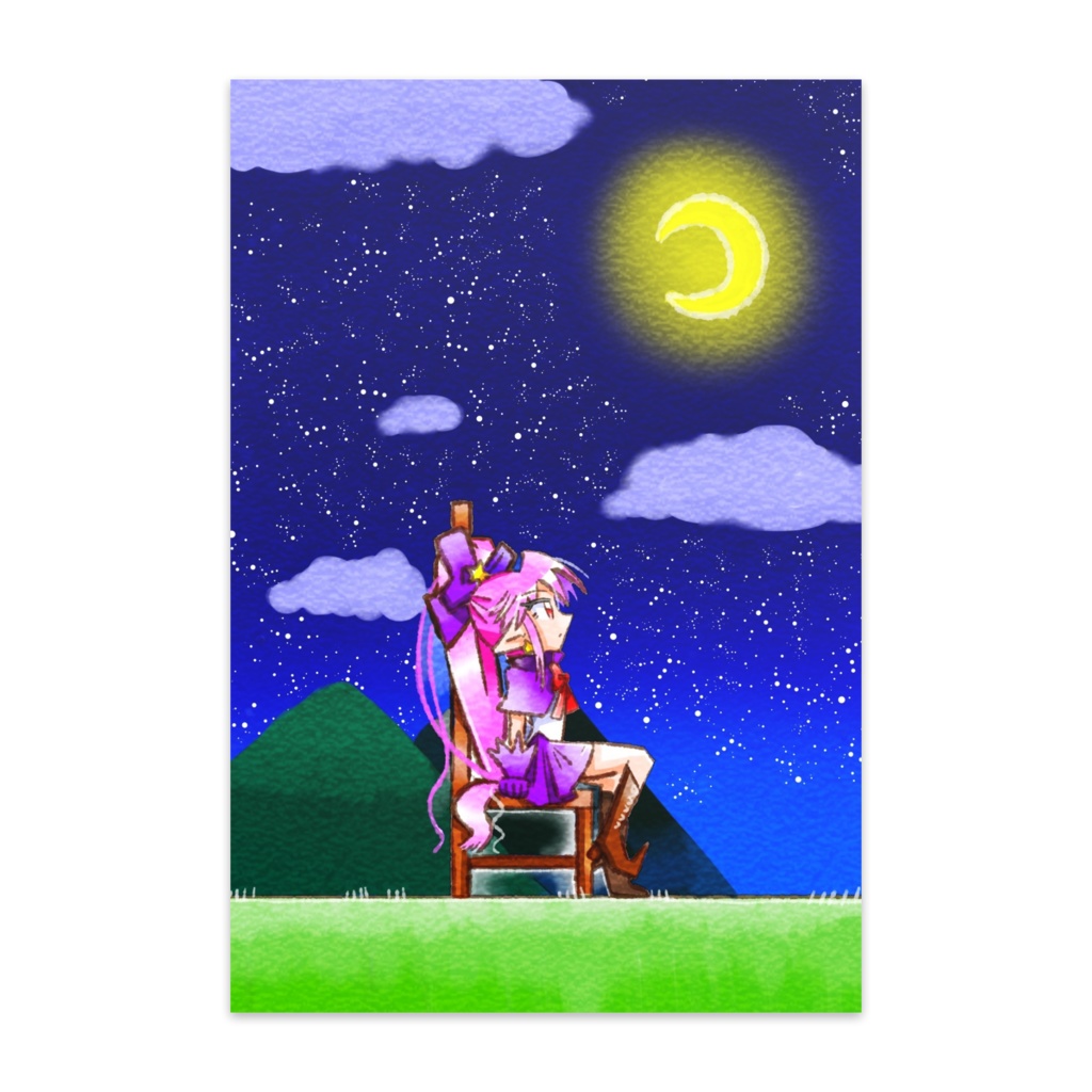 夜