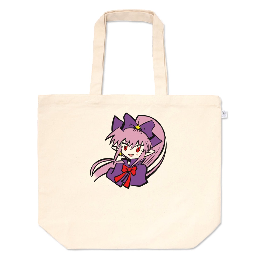 リカル(大)