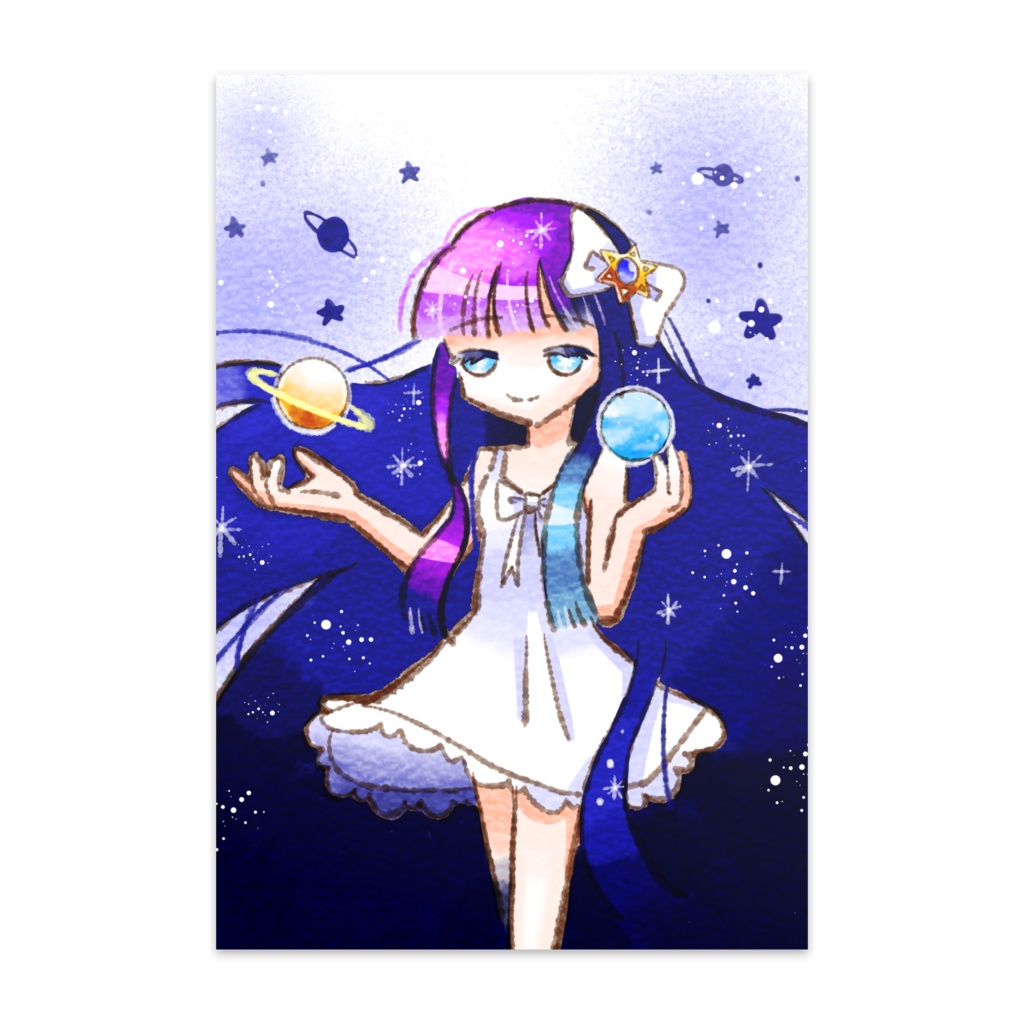 ギャラクシー