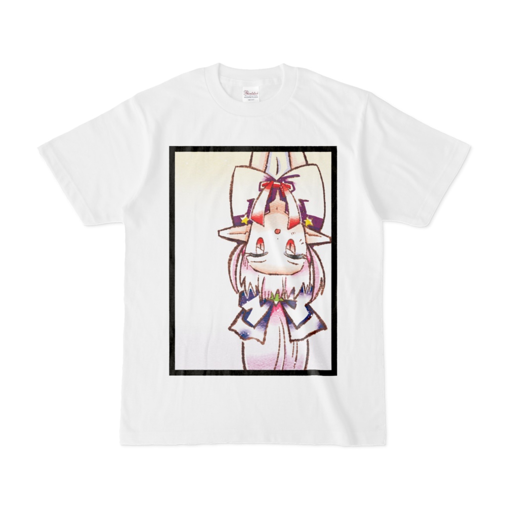 リカル(逆さま)