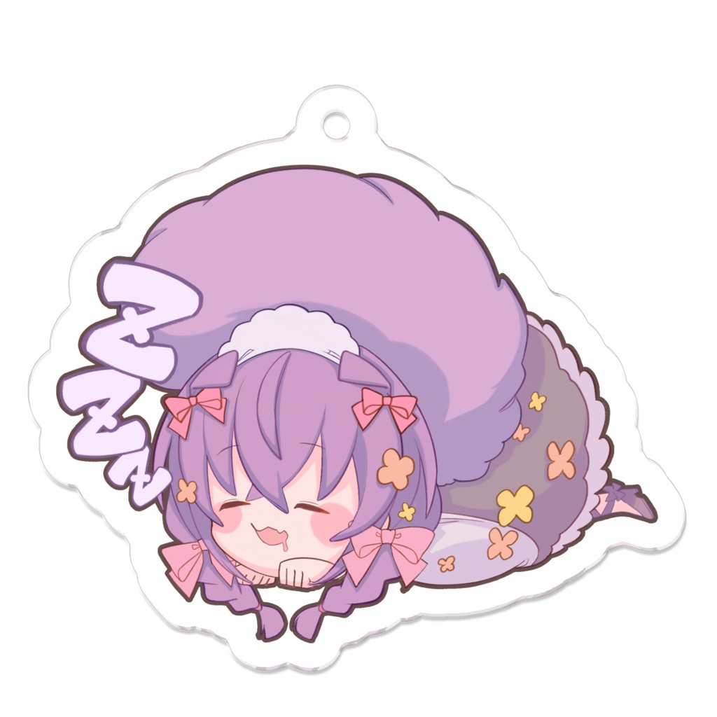 おひるねメイドやみ アクリルキーホルダー