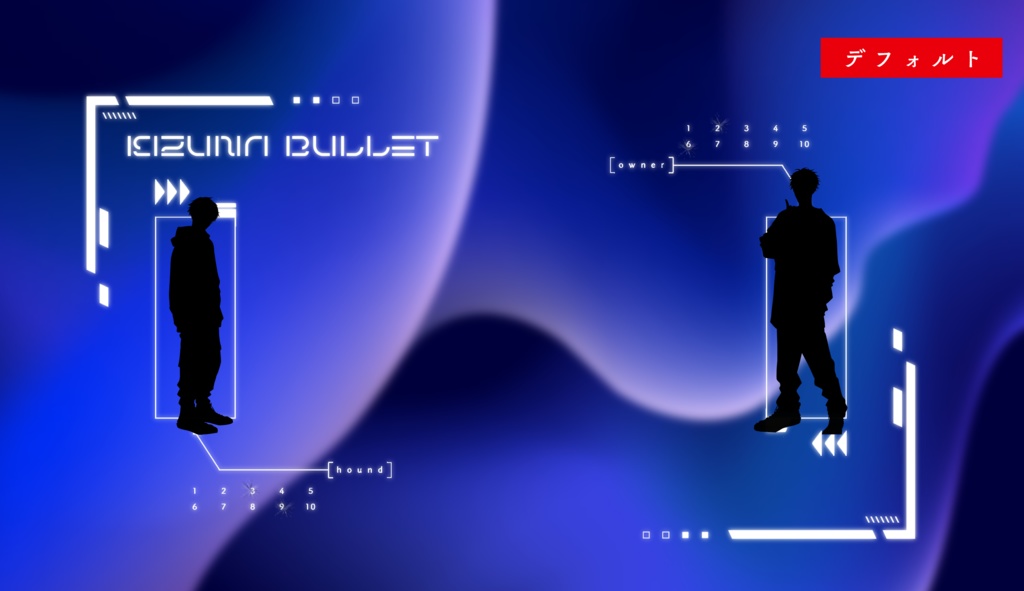 【無料】キズナバレット用_ココフォリア部屋素材