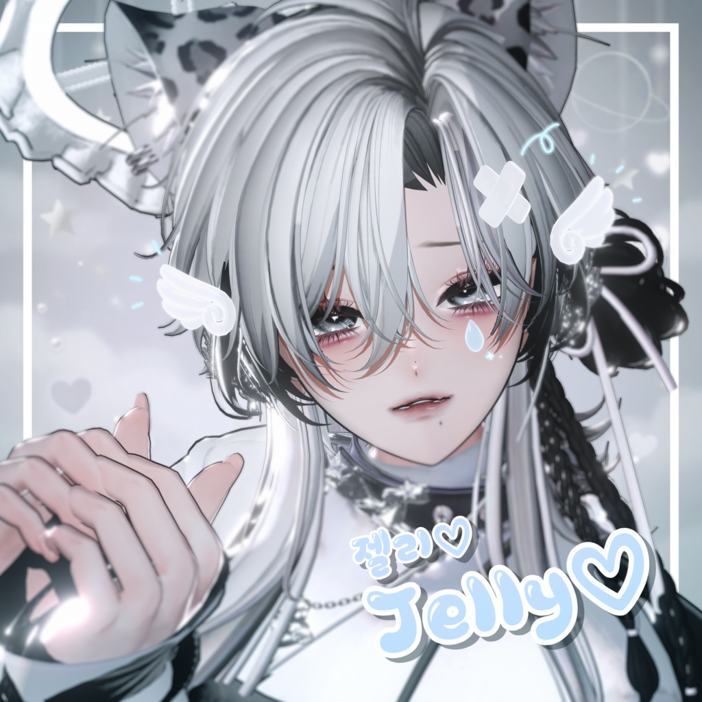 無料・ jellyS2