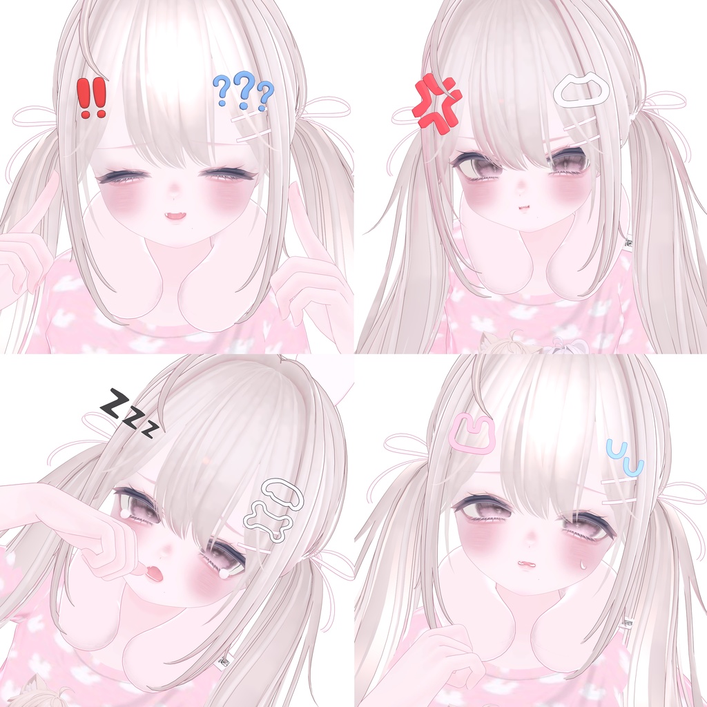 無料あり/EmoAnimals