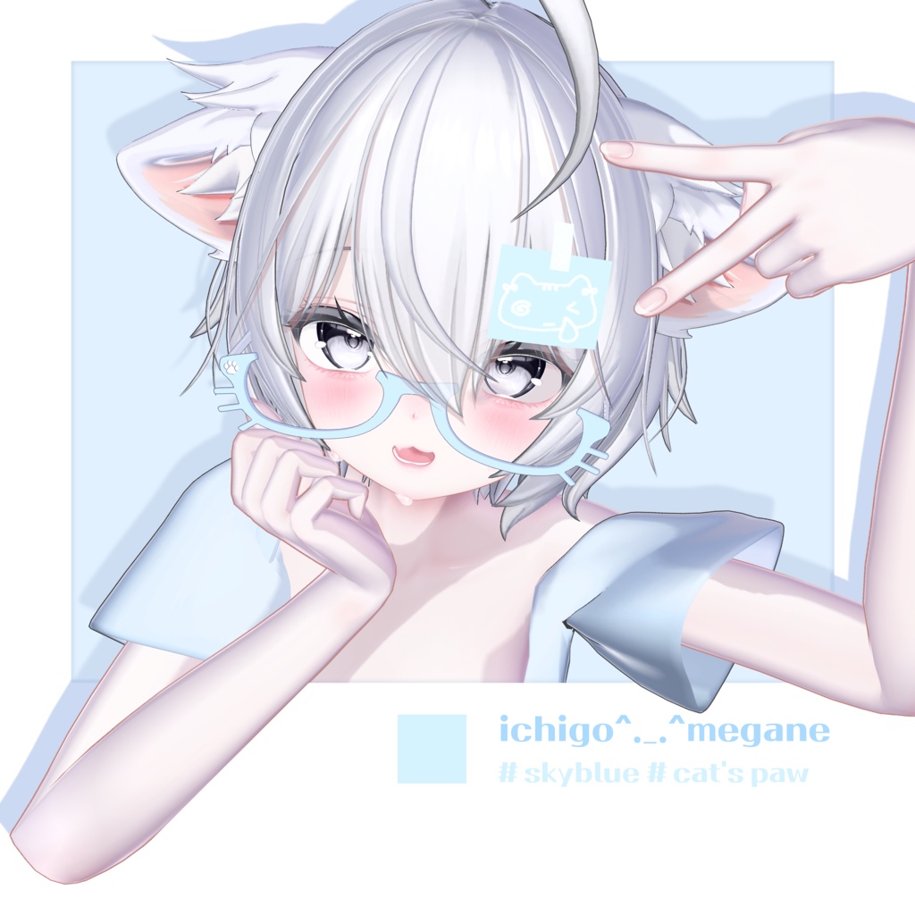♡いちご^._.^メガネ딸기냥안경♡