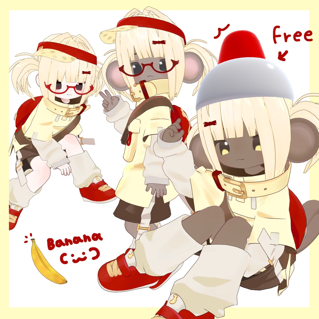 無料あり/Saru!Texture&accessoryset[まめひなた]