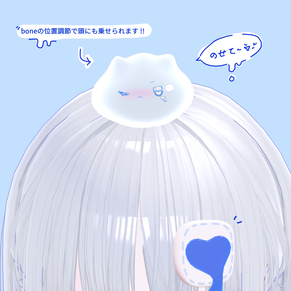 slimecat 슬냐임 >ㅅㅇ