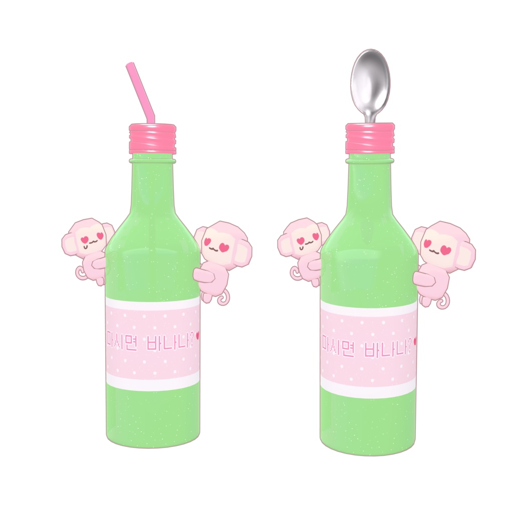 BANANASOJU ♡ 바나나소주