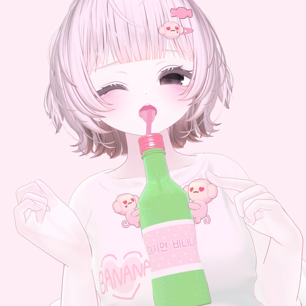 BANANASOJU ♡ 바나나소주