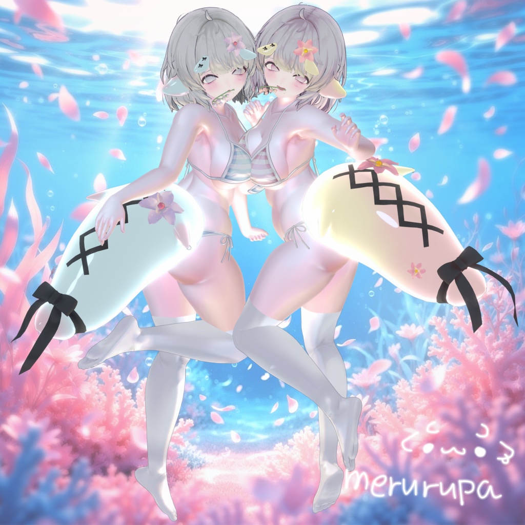 Merurupa・めるるぱ・メルルパ