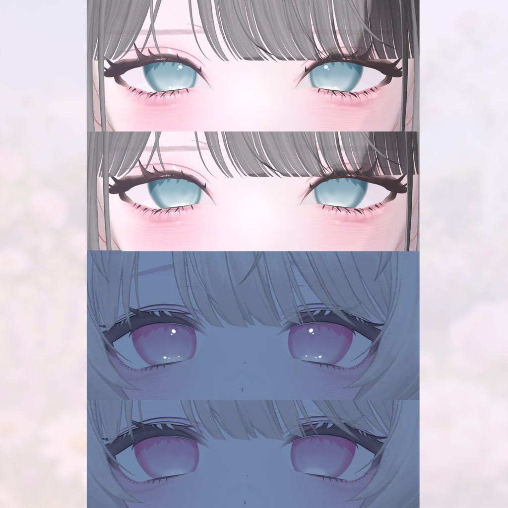 ぴゅああい・eyetexture・4avatar
