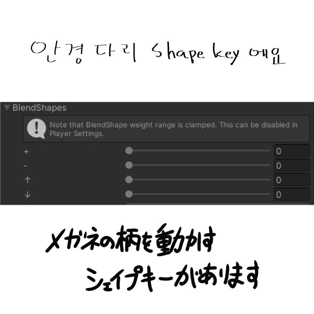 SALE! あにめすたいるメガネ・animest.megane