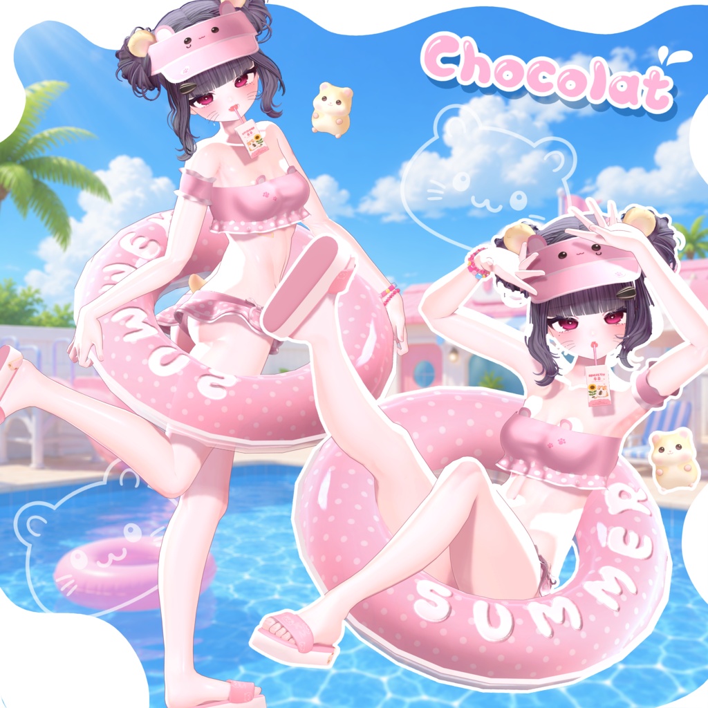 ☆SALE☆ / SummerHam ! / for milfy,chocolat