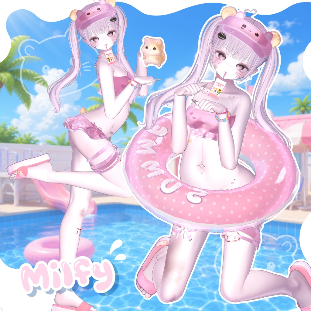 ☆SALE☆ / SummerHam ! / for milfy,chocolat