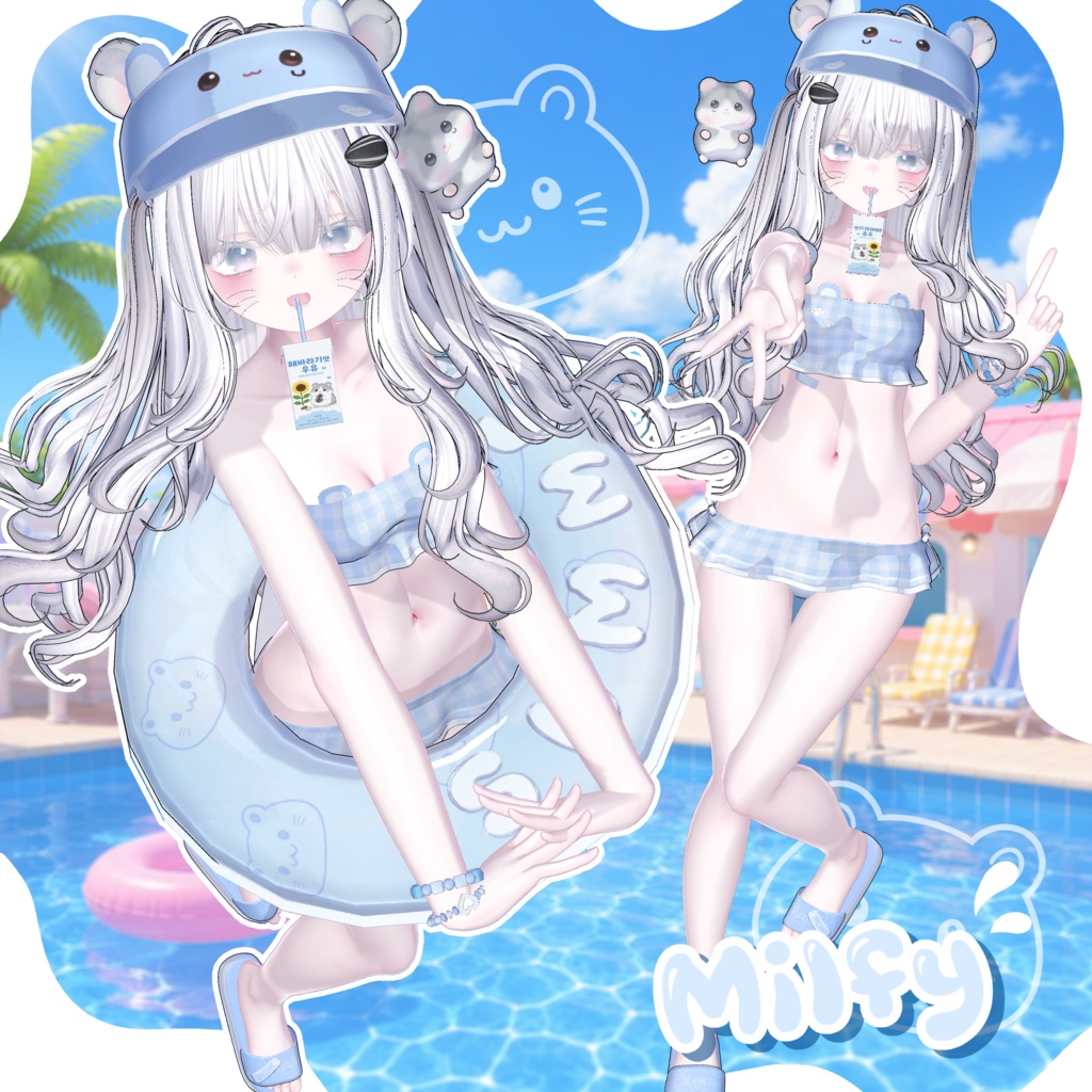 ☆SALE☆ / SummerHam ! / for milfy,chocolat