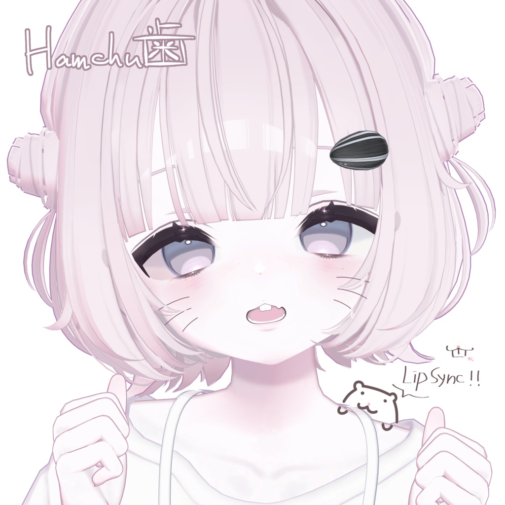 Hamchu歯！/うらら対応まえば！/ LipSync！