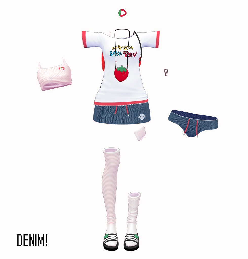 SALE! 🍓 DDALGIJOA!🍓 for Urara , Milfy