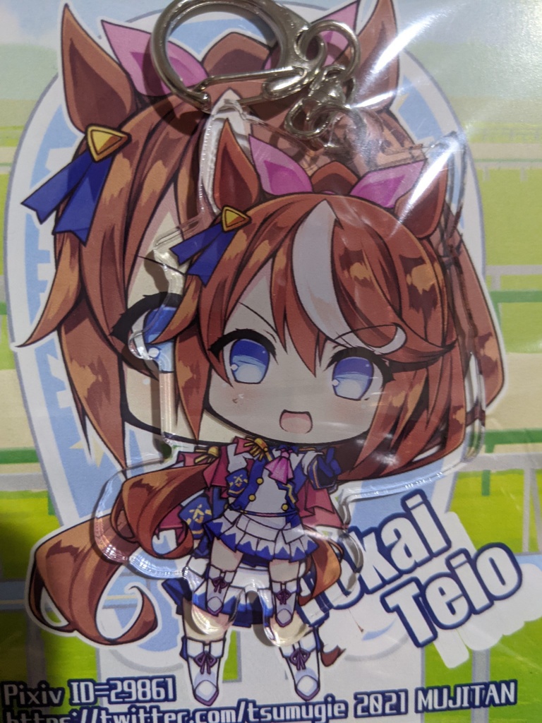 トウカイテイオー SDアクリルキーホルダー