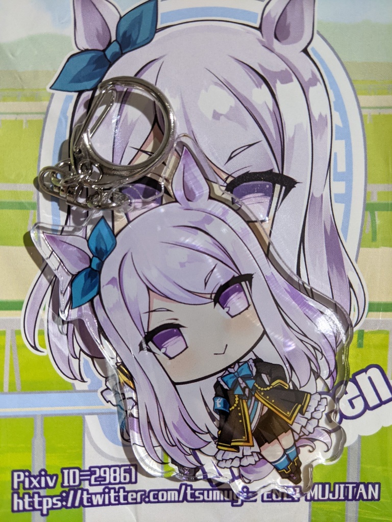 メジロマックイーン SDアクリルキーホルダー