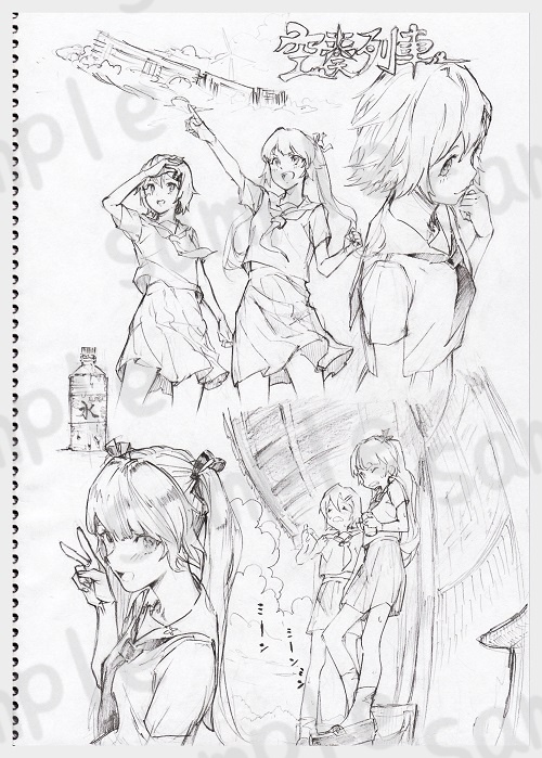 【DL版】アナログらくがき画集_楽描き帳vol.1