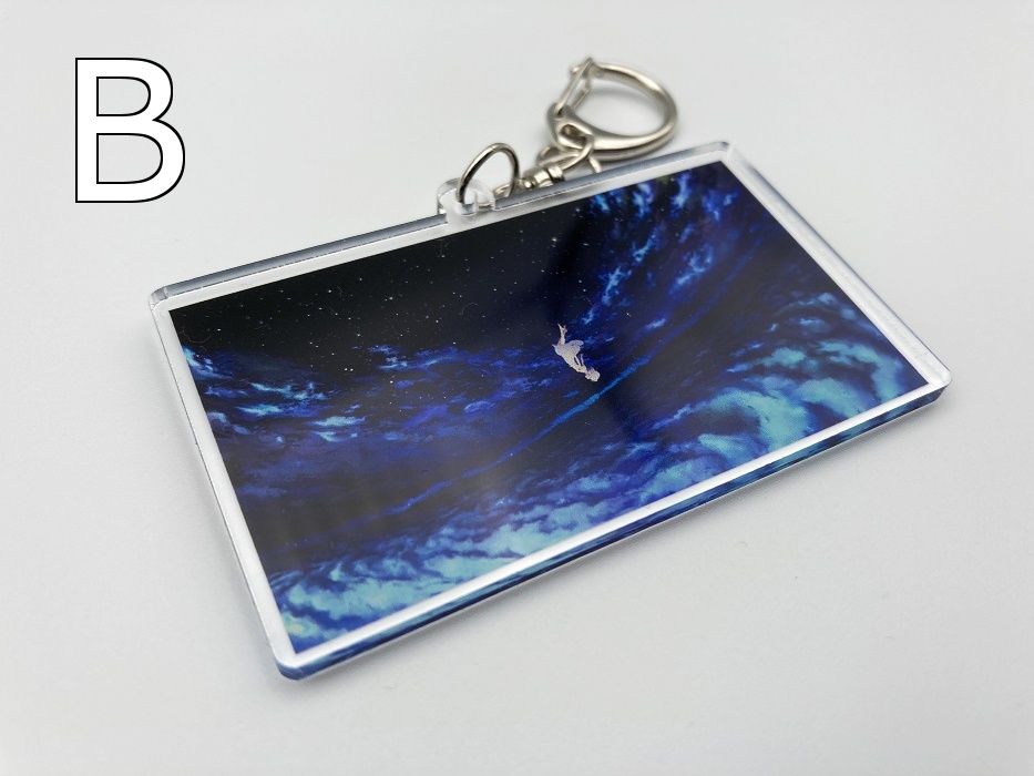 風景シリーズアクリルキーホルダー