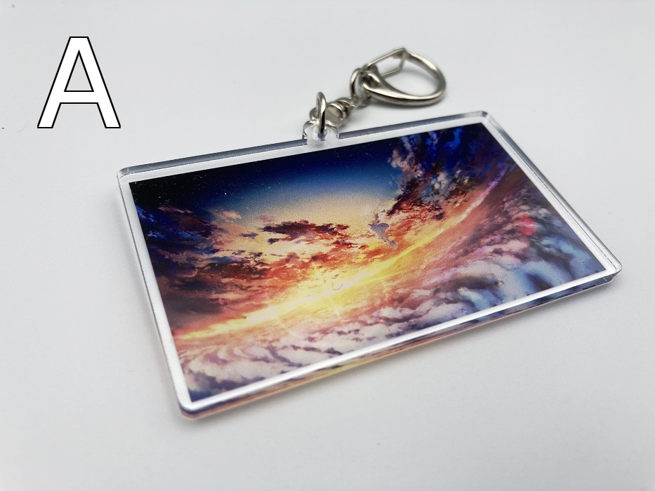 風景シリーズアクリルキーホルダー