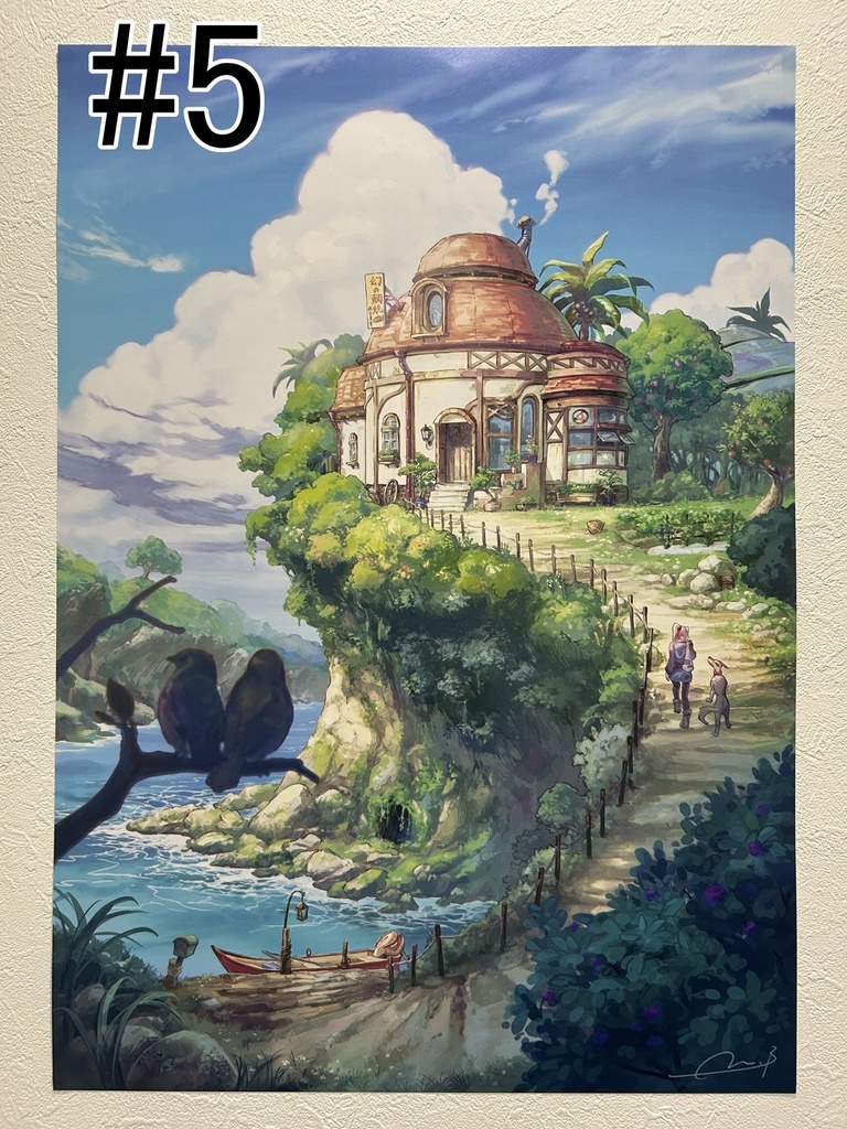 【A2ポスター】風景イラストシリーズ