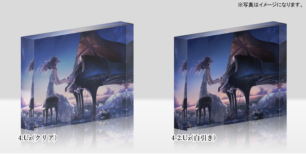 アクリルブロック【楽曲シリーズ】