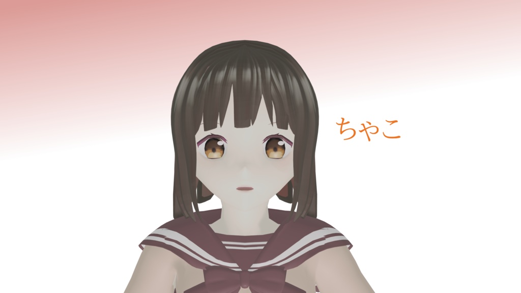 オリジナル3Dモデル 「ちゃこ」