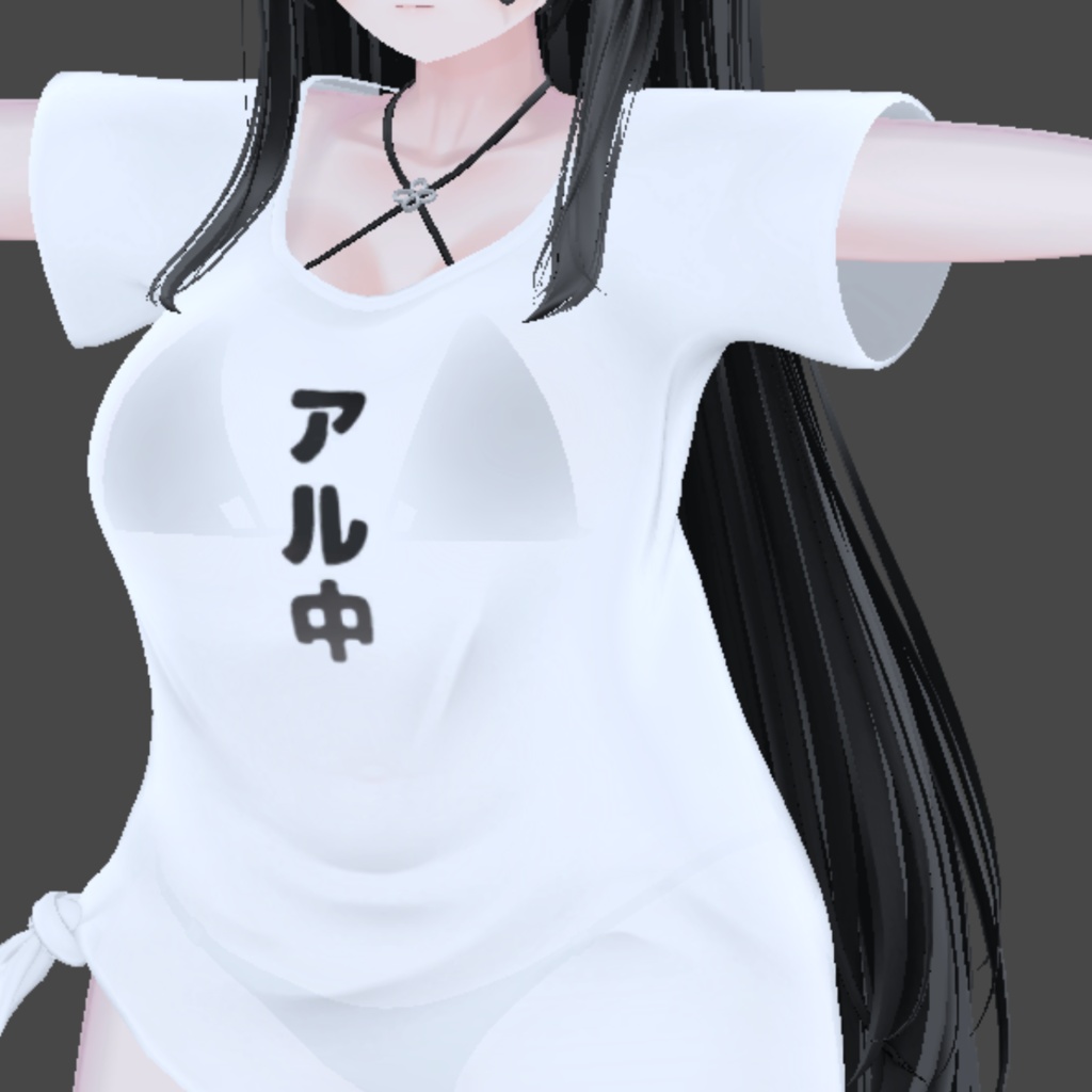 【イチゴ/ICHIGO】イチゴ専用もじTテクスチャ【無料】