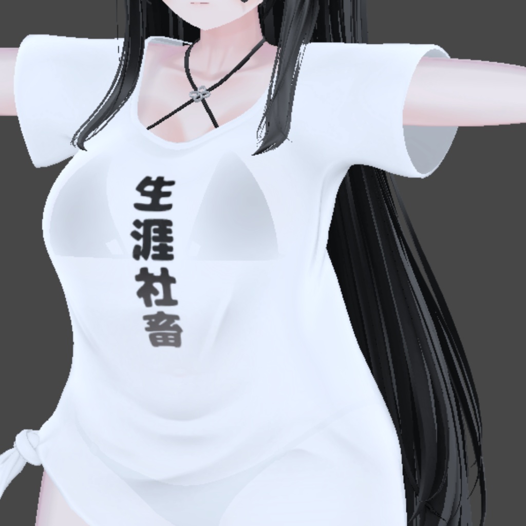 【イチゴ/ICHIGO】イチゴ専用もじTテクスチャ【無料】