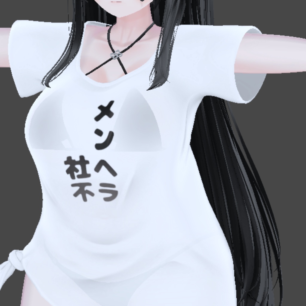 【イチゴ/ICHIGO】イチゴ専用もじTテクスチャ【無料】