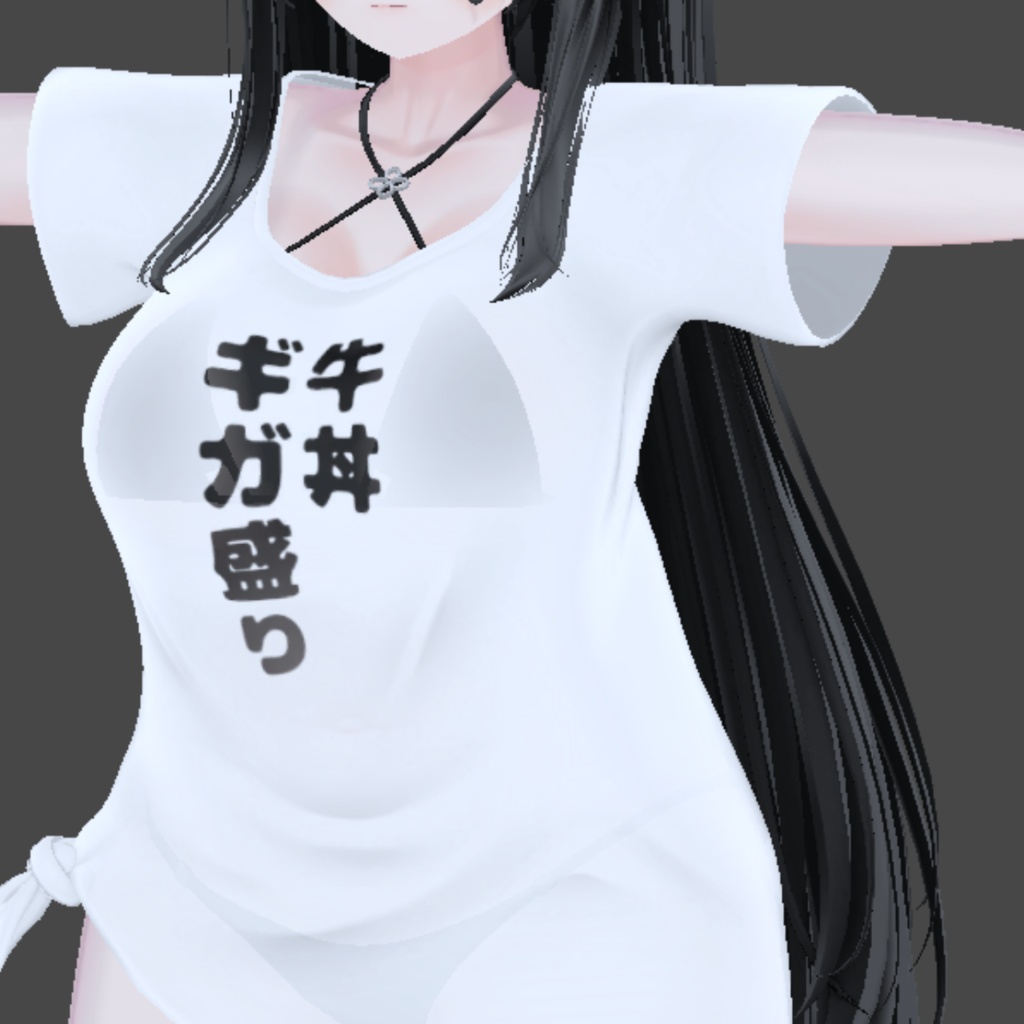 【イチゴ/ICHIGO】イチゴ専用もじTテクスチャ【無料】