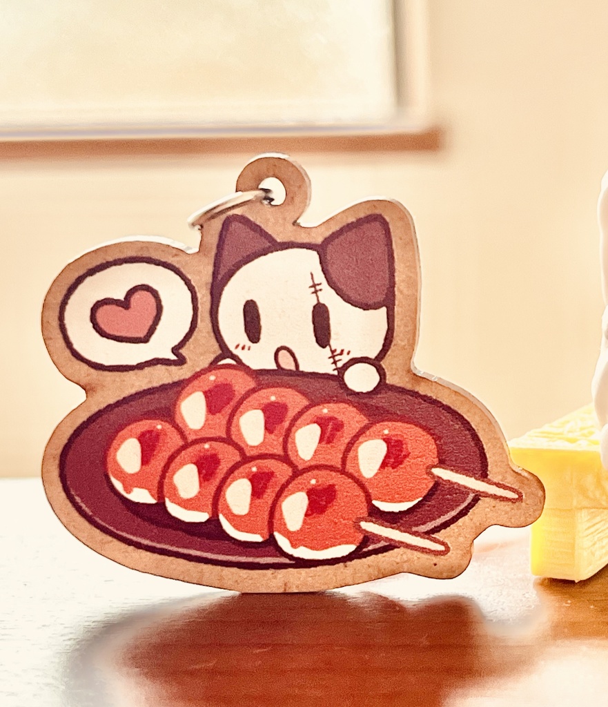 ウッドキー(みたらし団子)