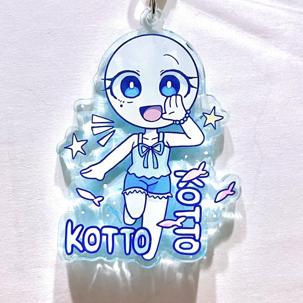 水面アクキー(こっと)