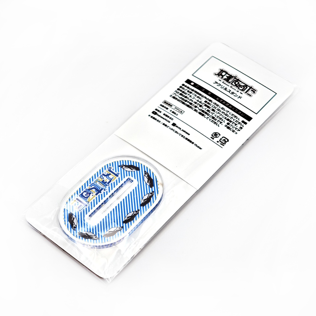 キービジュアル15cmアクリルスタンド【坂瀬あるた】