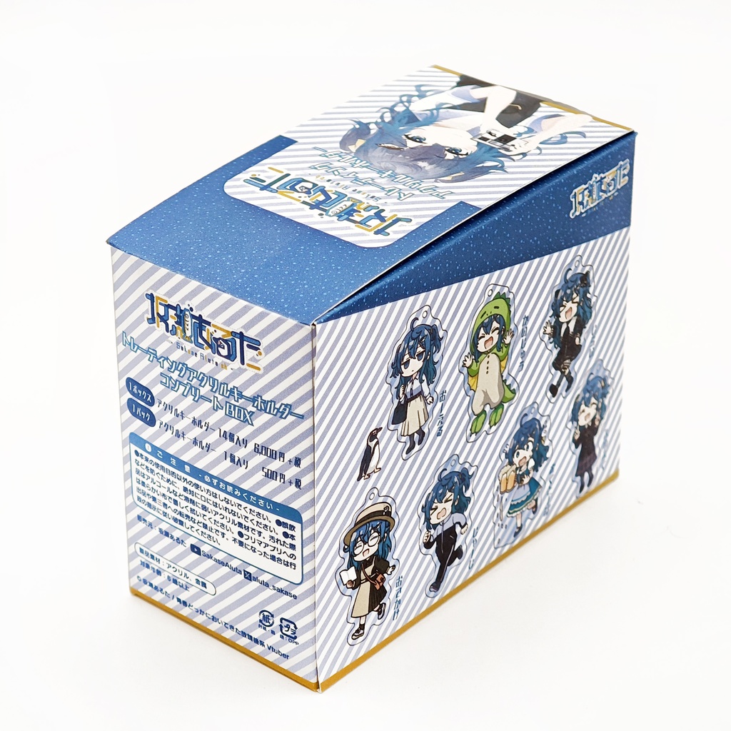 ミニキャラアクリルキーホルダー全14種類コンプリートボックス【坂瀬あるた】