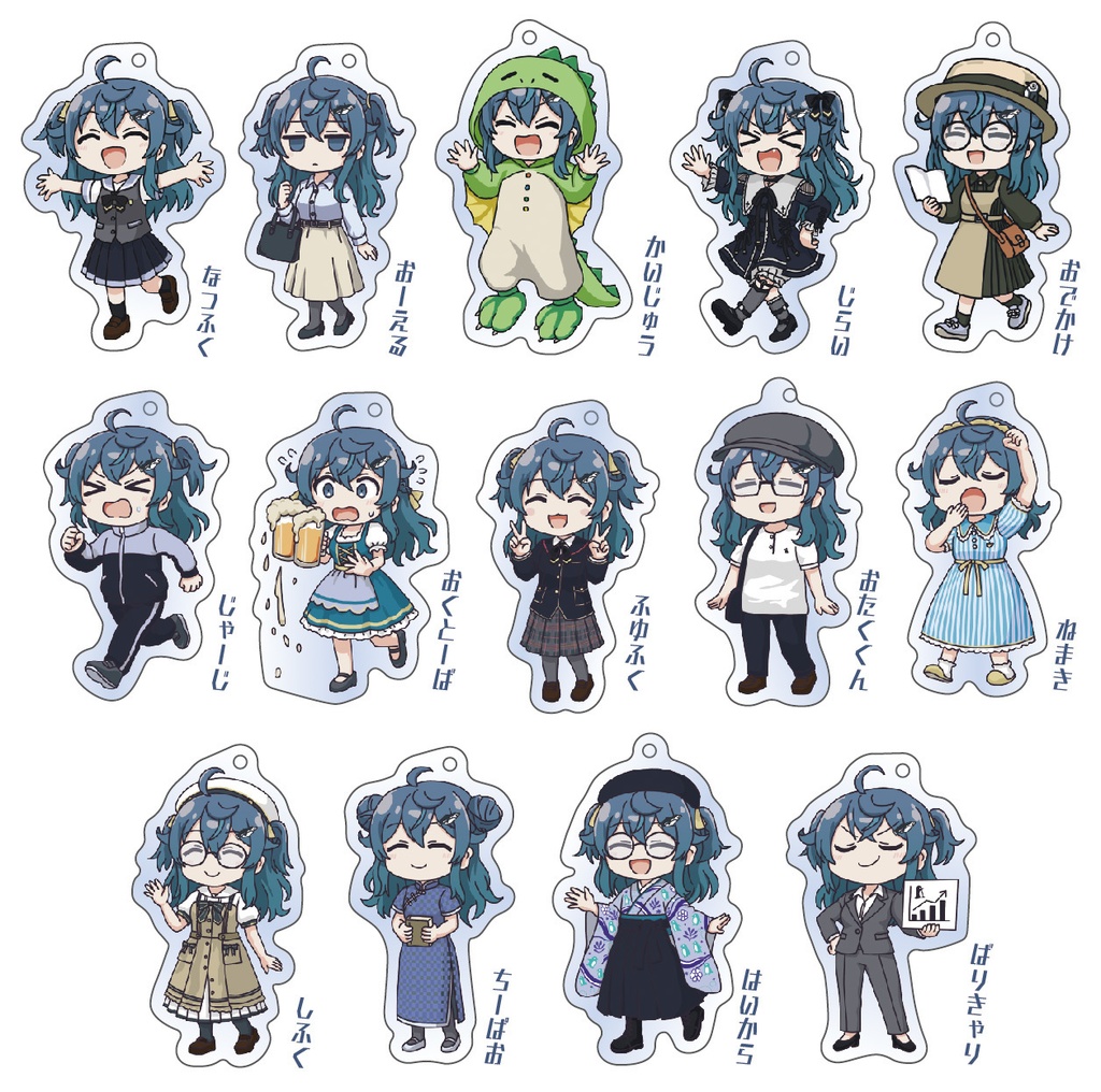 ミニキャラアクリルキーホルダー全14種類コンプリートボックス【坂瀬あるた】