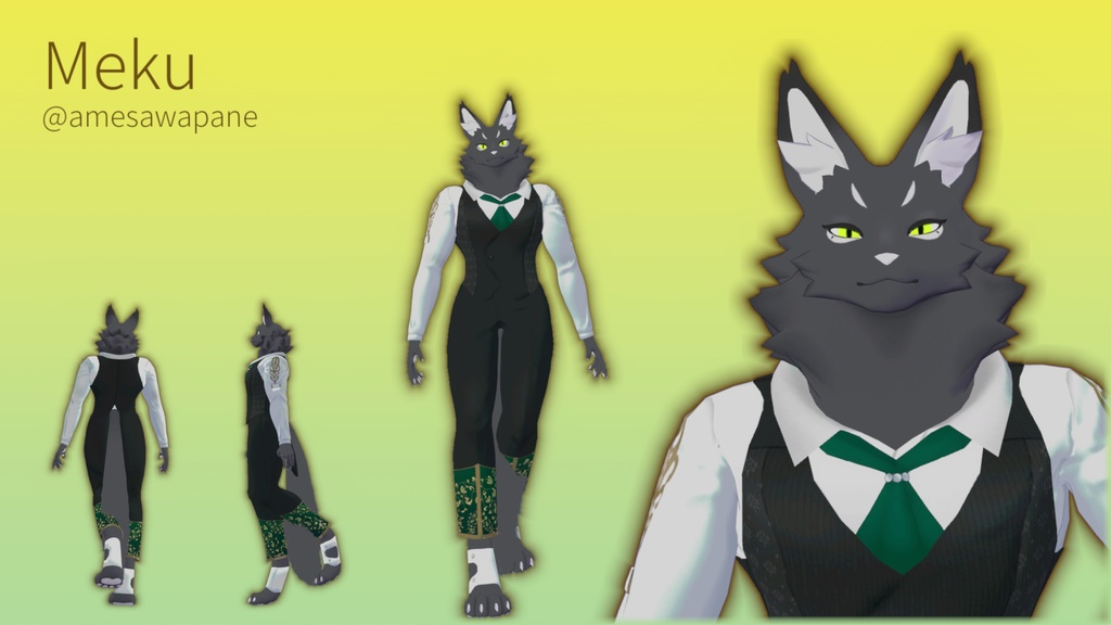 オリジナル3Dモデル メク