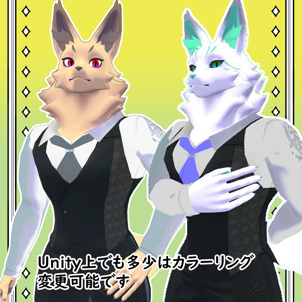 オリジナル3Dモデル メク