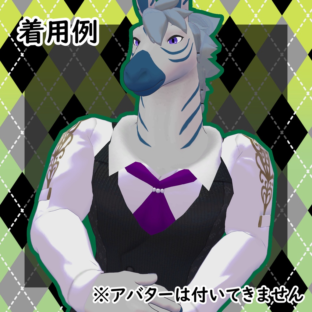 【きんゆうオスケモ対応衣装】燕尾ベスト