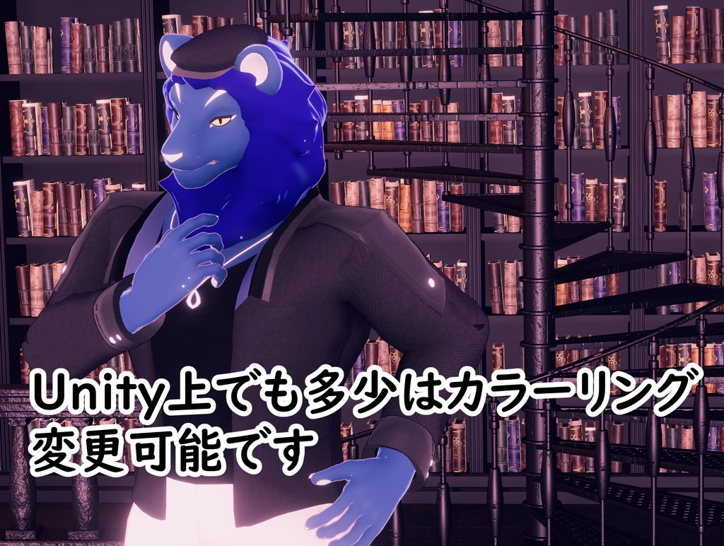 オリジナル3Dモデル ロッシ