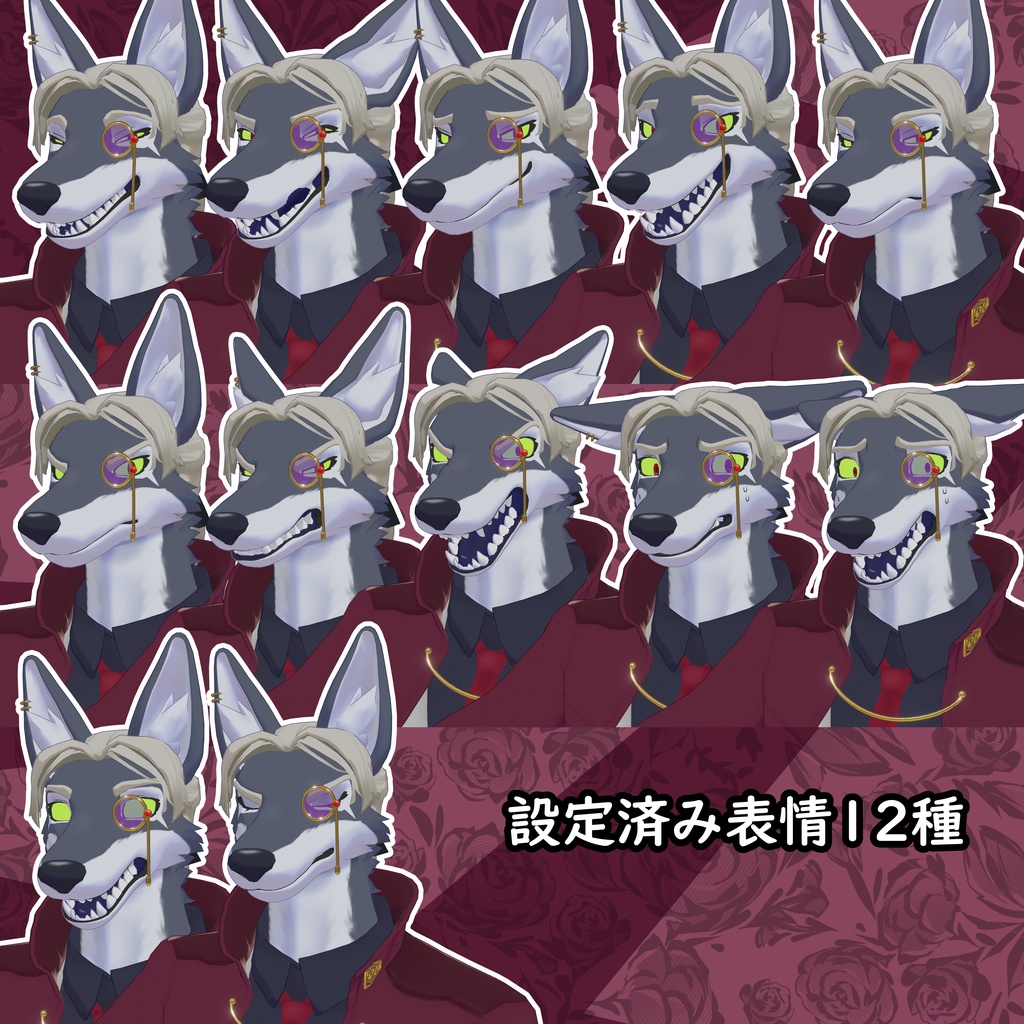 オリジナル3Dモデル イッスイ