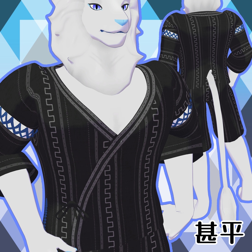 【きんゆうオスケモ対応衣装】甚平