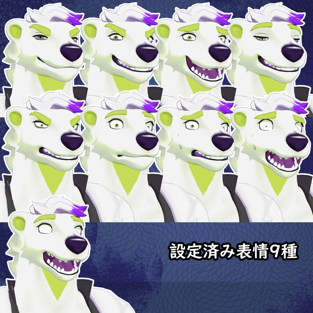 オリジナル3Dモデル ゴージ