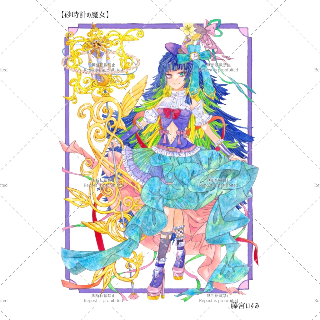 クリアポストカード