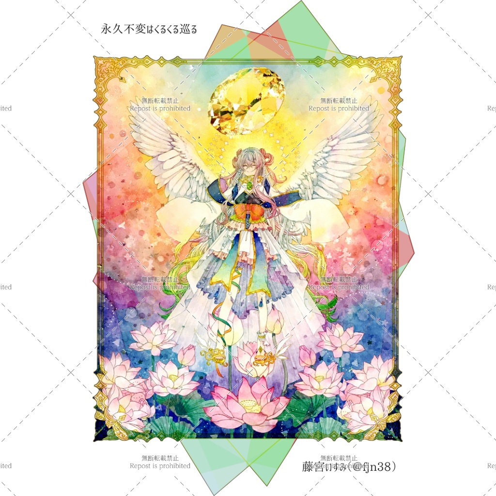 クリアポストカード