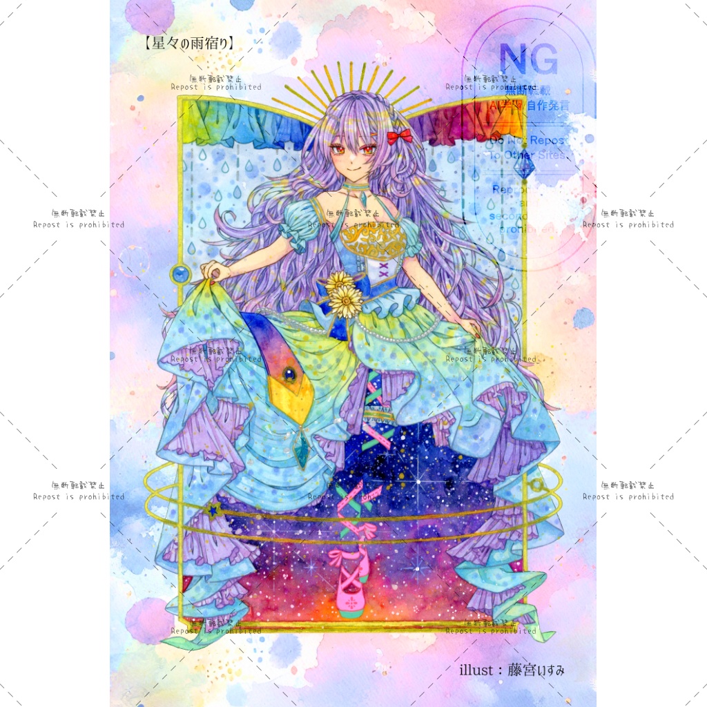 クリアポストカード